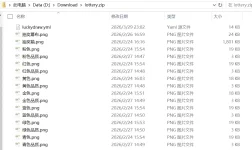 1775211070585.webp