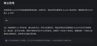 1775749775534.webp