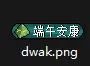 1776772896145.webp