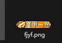 1776772907024.webp