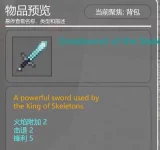 1777697317566.webp