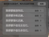 1778299373330.webp