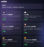 1779821805257.webp