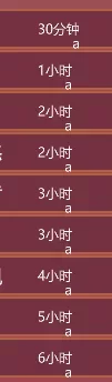 1782723980147.webp
