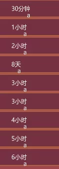 1782724209970.webp