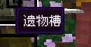 1783158432062.webp