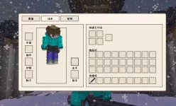 1783176781822.webp