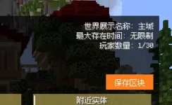 1783217807499.webp