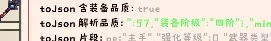 1783345552207.webp