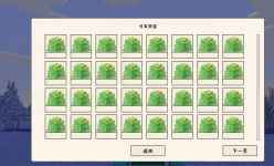 1783416283223.webp