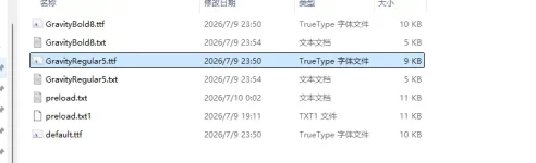 1783613254919.webp