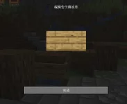 1783762320022.webp