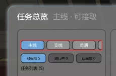 1783826352876.webp