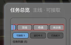1783826509750.webp