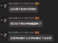 1783856245216.webp