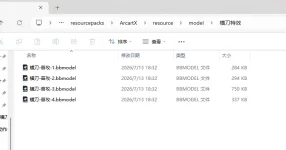 1783960284192.webp