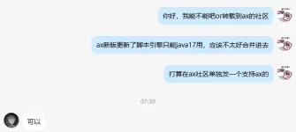 1784072556410.webp