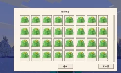 1784098077250.webp