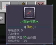 1785042845278.webp