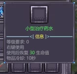 1785042881418.webp