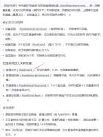 e1c9150a-b2ca-45a3-b08c-4131fc66aabf.webp