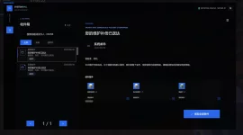 1788063763105.webp