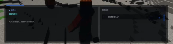 1788084041955.webp
