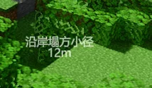 1788084093156.webp