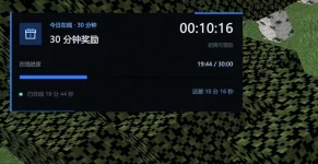 1788960494255.webp
