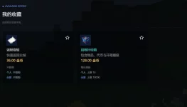 1788961726244.webp