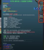 1789820557404.webp