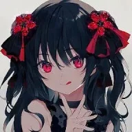 Rina