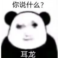 YuaZer